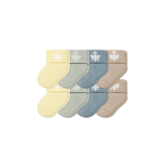 Baby Sock 8-Pack (0-6 Months)